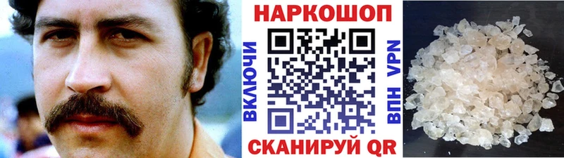 Виды наркоты Королёв COCAIN  Гашиш  МАРИХУАНА 