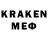 Метадон methadone Slacker me