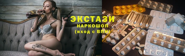мескалин Алексин