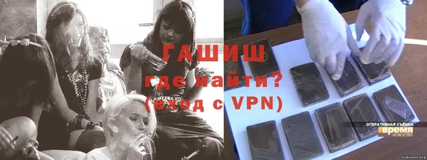 меф VHQ Алзамай