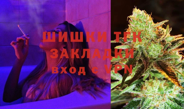 экстази Алексеевка