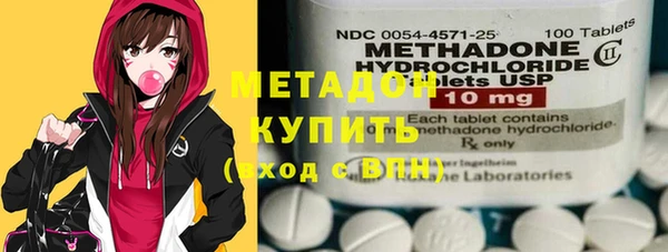 меф VHQ Алзамай