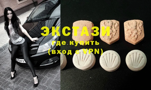 мескалин Алексин