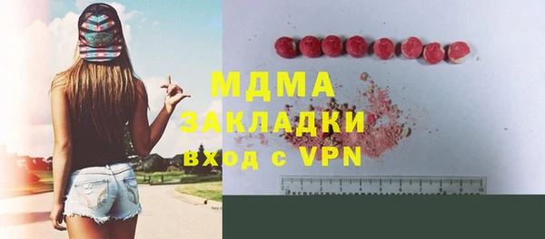 меф VHQ Алзамай