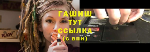 меф VHQ Алзамай