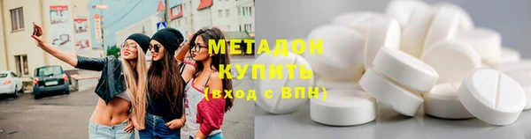 мескалин Алексин