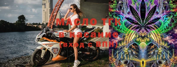 мескалин Алексин
