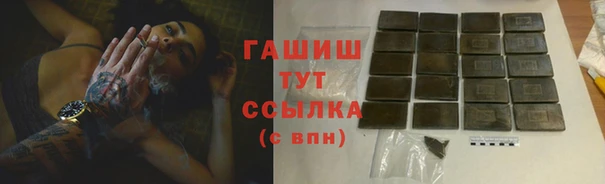 меф VHQ Алзамай