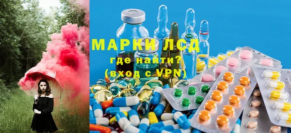 меф VHQ Алзамай
