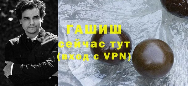 мескалин Алексин
