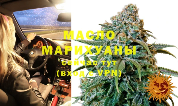 меф VHQ Алзамай
