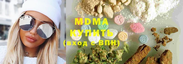 меф VHQ Алзамай